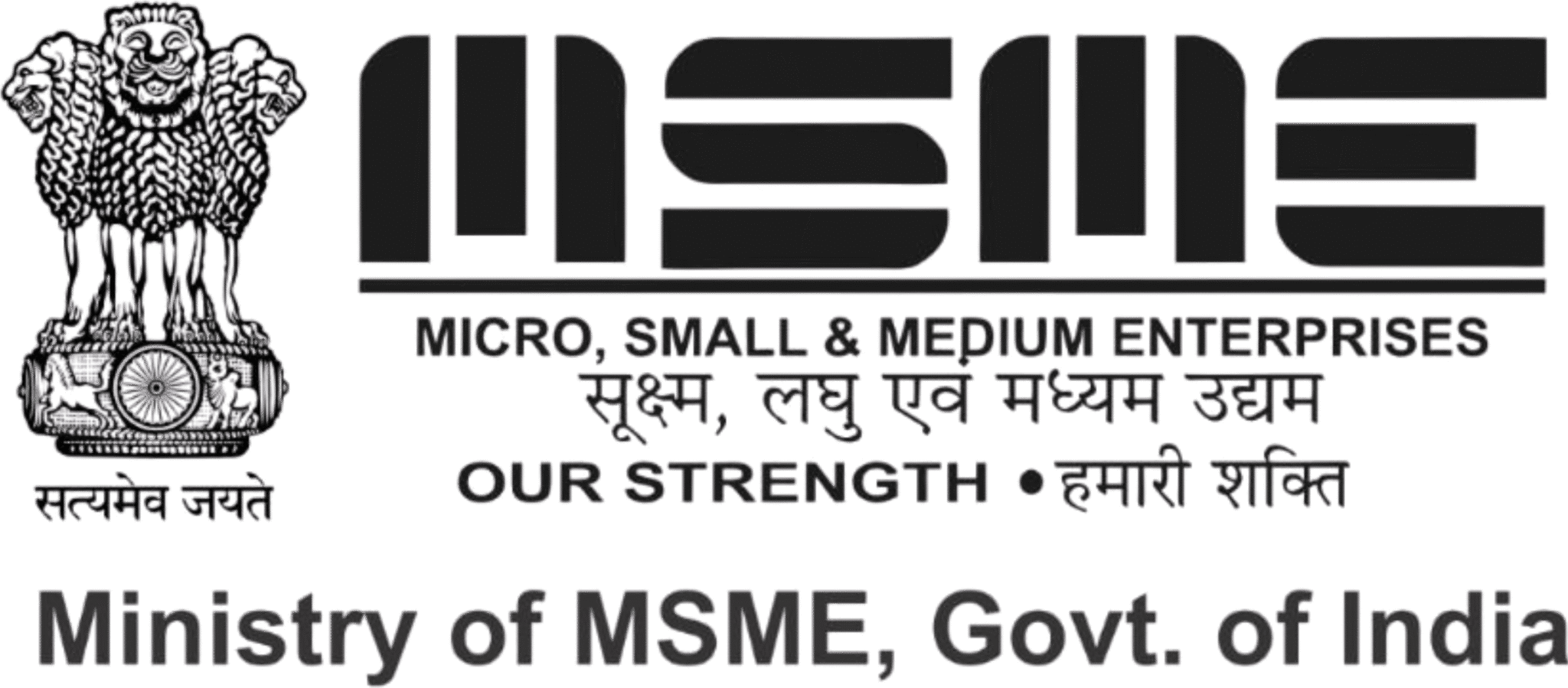MSME Certificate logo